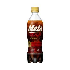 〔まとめ買い〕キリン メッツ コーラ (特定保健用食品/トクホ飲料) ペットボトル 480ML 24本入り(1ケース)〔代引不可〕｜yamadouonlinestore