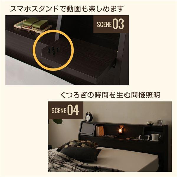 日本製 収納付き 引き出し付き 木製 照明付き 棚付き 宮付き 『FRANDER』 フランダー シングル 日本製ボンネルコイルマットレス付き 【ハリウッド】 ダー...〔代引不可〕
