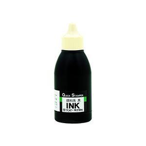 （まとめ） サンビー クイックインキ えの具系 黒50ml QI-26 1個 〔×5仕かける〕