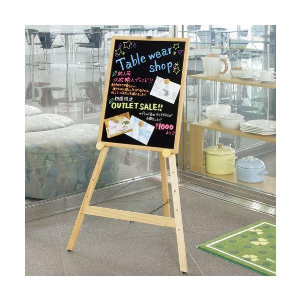 新パッケージ リバラルワン リバランシングウォーター Re-Balancing