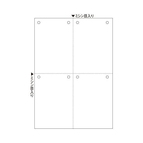 （まとめ）ヒサゴ マルチ印刷工帳票 A4 新規まき直し4面 8穴 BP2007 1冊(100枚) 〔×5仕掛ける〕 伝票-文具、ステーショナリー-キッチン、日用品、文具