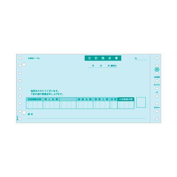 MAU654QXC11