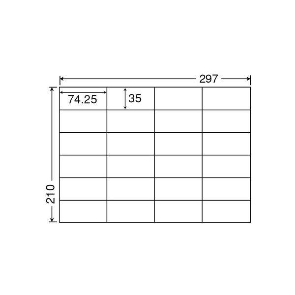 東洋印刷 ナナコピー シートカットラベルマルチタイプ A4 24面 74.25×35mm C24S 1セット(2500シート:500シート×5箱)の画像