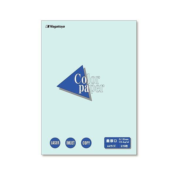 （まとめ）長門屋商店 Color Paper A4最厚口 水 ナ-3510 1冊(25枚) 〔×20セット〕