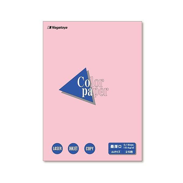 （まとめ）長門屋商店 Color Paper A4最厚口 桃 ナ-3521 1冊(25枚) 〔×20セット〕
