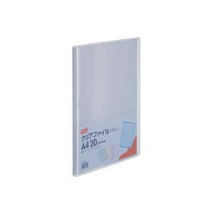 （まとめ）TANOSEE クリアファイル A4タテ20ポケット 背幅14mm ブルー 1セット(10冊) 〔×5セット〕