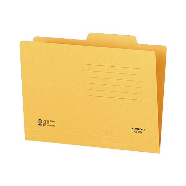 （まとめ）コクヨ 個別フォルダー A5A5-IFN 1セット(50冊) 〔×3セット〕