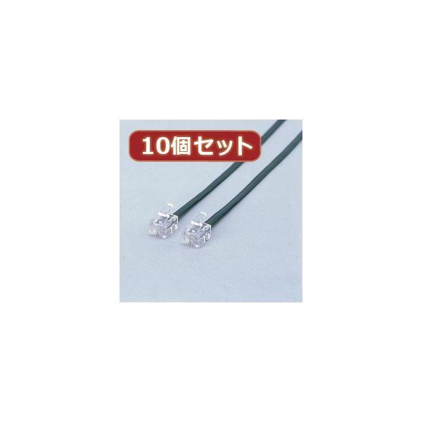（まとめ）10個セット エレコム スリムモジュラーケーブル MJ-1BKX10〔×2セット〕