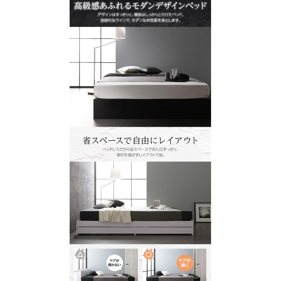 ベッド 収納付き 引き出し付き 木製 省スペース コンパクト ヘッドレス シンプル モダン ブラック セミダブル ベッドフレームのみ 