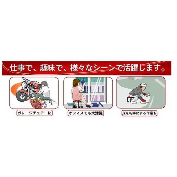 スタッキングチェア/丸椅子 〔同色4脚セット ホワイト×ブラック〕 幅