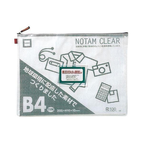 （まとめ） サクラクレパス ノータムクリアー B4 レッド UNC-B4#19〔×10セット〕