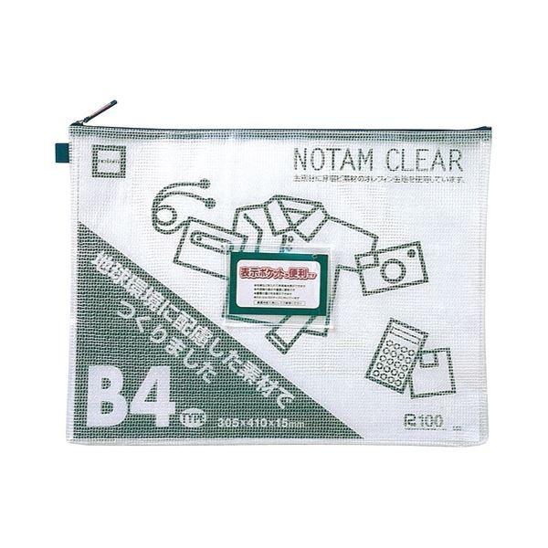 （まとめ） サクラクレパス ノータムクリアー B4 ブルー UNC-B4#36〔×10セット〕