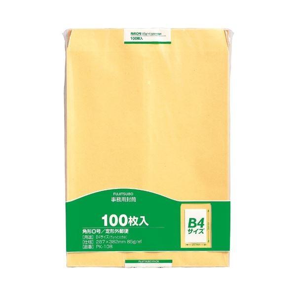（まとめ） マルアイ 事務用封筒 PK-108 角0 100枚〔×5セット〕