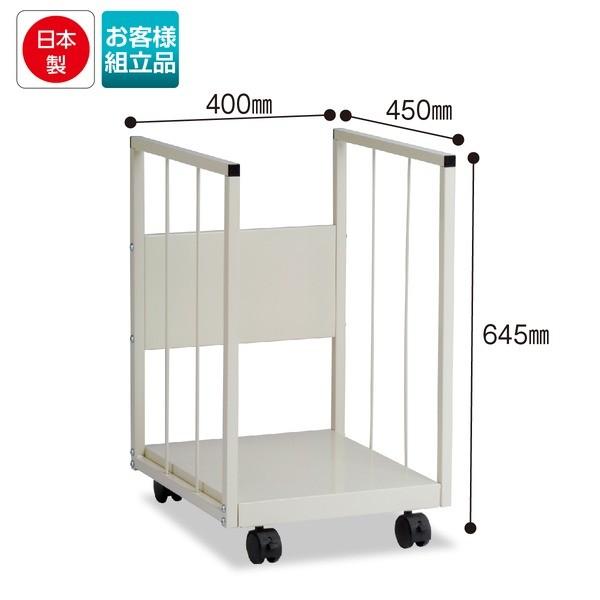 ダンボールストッカー ダンボール収納 幅400×奥行450×高さ645mm キャスター付き コピー用紙保管 ダンボール保管 古紙分別の画像