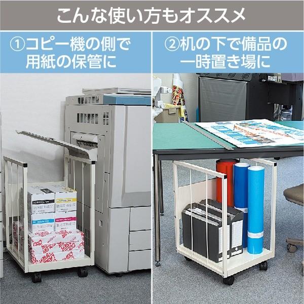 ダンボールストッカー ダンボール収納 幅400×奥行450×高さ645mm キャスター付き コピー用紙保管 ダンボール保管 古紙分別の画像