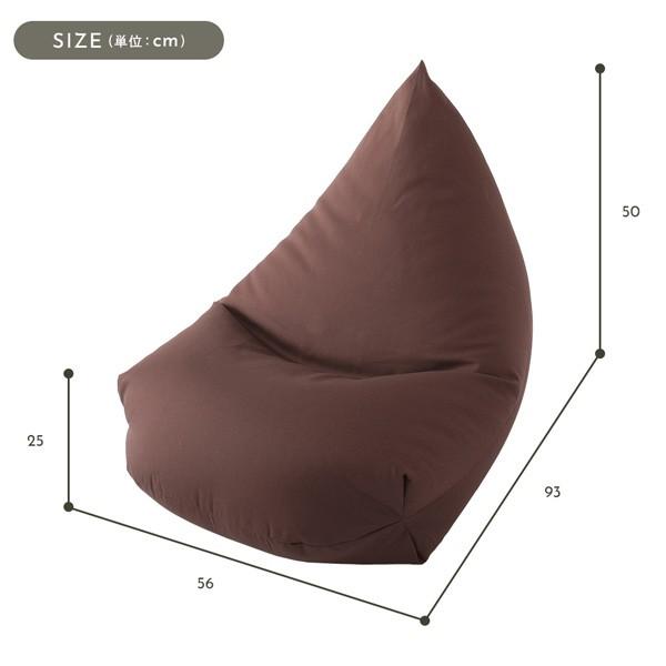 ビーズクッション ソファ ブラウン 日本製 リラックス 三角 背もたれ