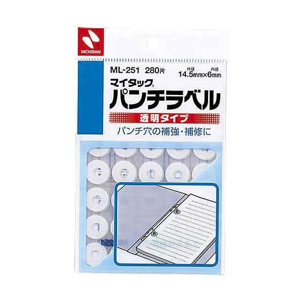 (まとめ）ニチバン パンチラベル ML-251 透明 10パック〔×5セット〕