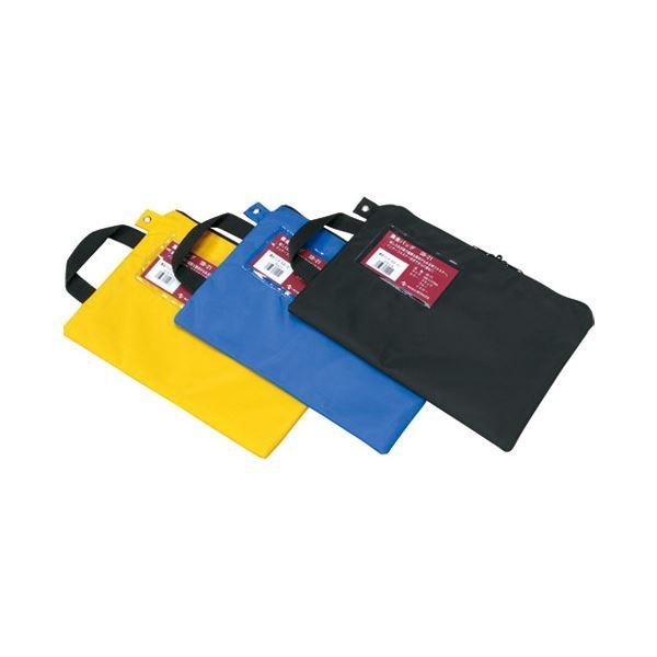 (まとめ）ミワックス キャリーバッグ SB-21 B5 マチ無 黄〔×5セット〕