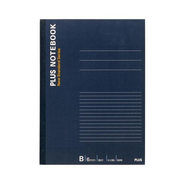 (まとめ）プラス ノートブック NO-005BS B5 B罫10冊〔×5セット〕