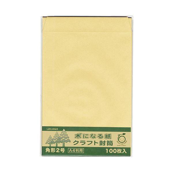 (まとめ）菅公工業 間伐紙クラフト封筒 シ126 角2 100枚〔×5セット〕