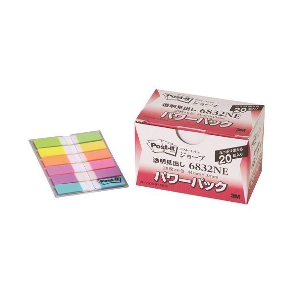 まとめ）スリーエム ジャパン Post-itジョーブパワーパック 6832NE〔×5