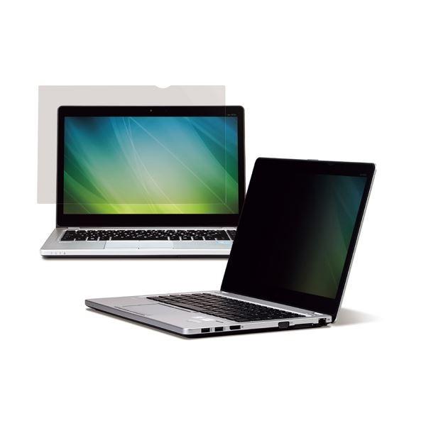 （まとめ）スリーエム ジャパン プライバシーフィルター PF11.6W S-SP〔×5セット〕