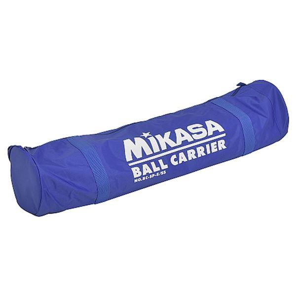 MIKASA(ミカサ)バレーボールアクセサリー ボールカゴ箱型 MIKASA(ミカサ)バレーボールアクセサリー ボールカゴ箱型