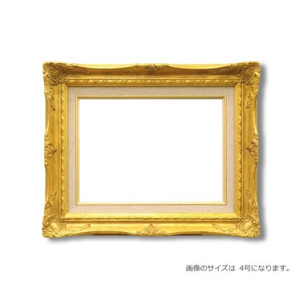 〔 ルイ式 油額 〕 F4号（333×242粍）ゴールド 御前上等油彩額 帆布額 晴れ晴れしい油彩額 飾り付け油彩額 油彩額 図画額 写真立て