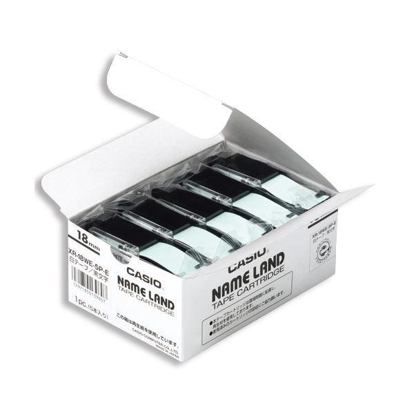 (まとめ）カシオ CASIO 名まえ地びた NAME LAND 判定基準磁気テープ 18mm×8m 白/黒文字 XR-18WE-5P-E 1容器に並べる(5個)〔×3仕掛ける〕 シール、ラベル-キッチン、日用品、文具