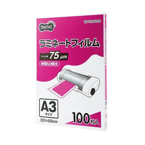 (まとめ）TANOSEE ラミネートフィルム A3グロスタイプ(つや有り) 75μ 1セット(500枚:100枚×5パック)〔×3セット〕