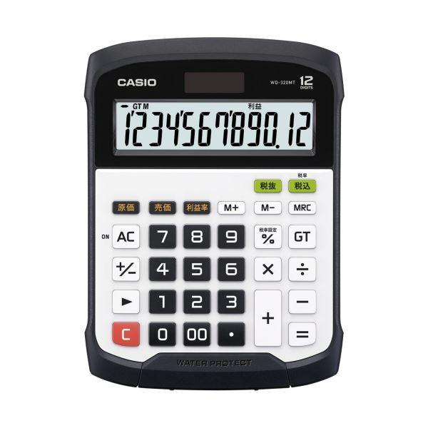 (まとめ）カシオ 防水・防塵電卓 12桁デスクサイズ WD-320MT-N 1台〔×3セット〕