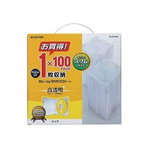 (まとめ) エレコムBlu-ray/DVD/CDプラケース スリム 1枚収納 クリア CCD-JSCS100CR1パック(100枚) 〔×5セット〕_1