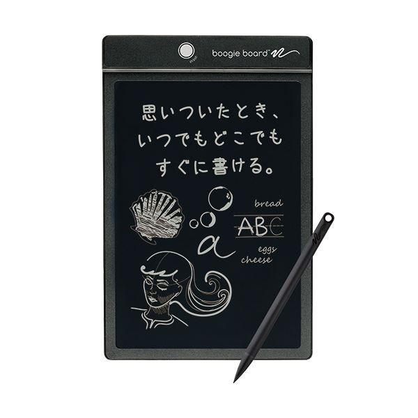 (まとめ) キングジム 電子メモパッド ブギーボード青 BB-1GX 1台 〔×5セット〕の画像