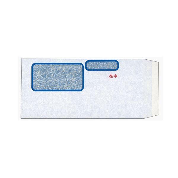 (まとめ) オービック 単票請求書窓付封筒シール付 217×106mm MF-12 1箱(1000枚) 〔×5セット〕