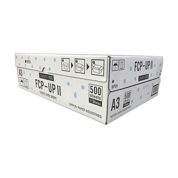 (まとめ) 日本製紙 FCP-UPII A3FCP-UP2-A3 1箱(1500枚:500枚×3冊) 〔×5セット〕