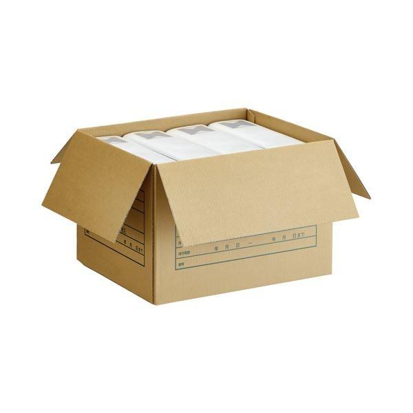 (まとめ) TANOSEE A式文書保存箱 A4用 内寸：W400×D320×H260mm 1パック（10個） 〔×5セット〕の画像