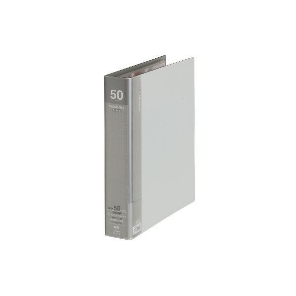 (まとめ) キングジム クリアファイル 差し替え式 大量ポケット A4タテ 30穴 50ポケット付属 背幅54mm ライトグレー 3139-3 1冊 〔×5セット〕