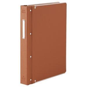 (まとめ) コクヨ バインダーMP PP貼り A4タテ 30穴 200枚収容 背幅52mm 赤 ハ-23NR 1冊 〔×5セット〕