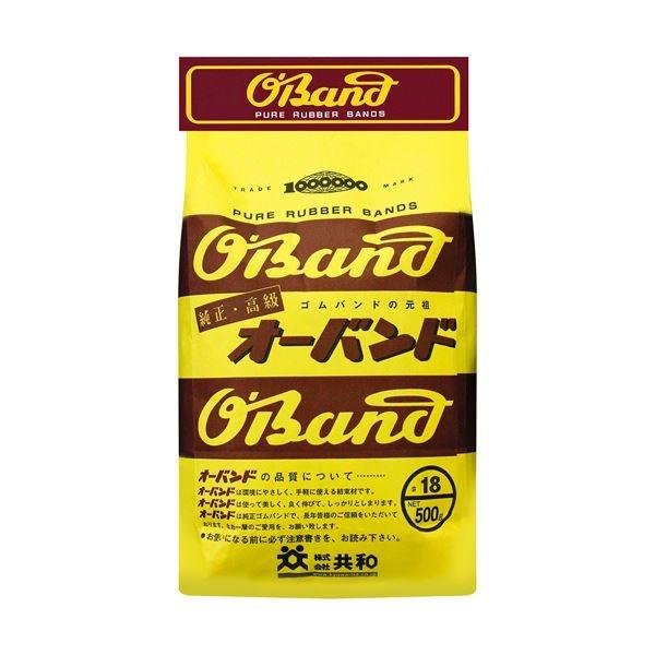 (まとめ) 共和 オーバンド #18 内径44.5mm 500g入 GH-015 1袋 〔×10セット〕