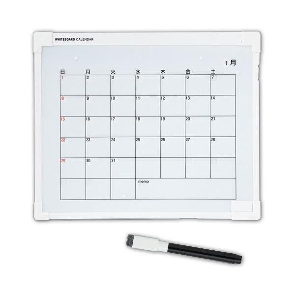 リヒトラブ ホワイトボードカレンダーA-215 1枚 〔×10セット〕