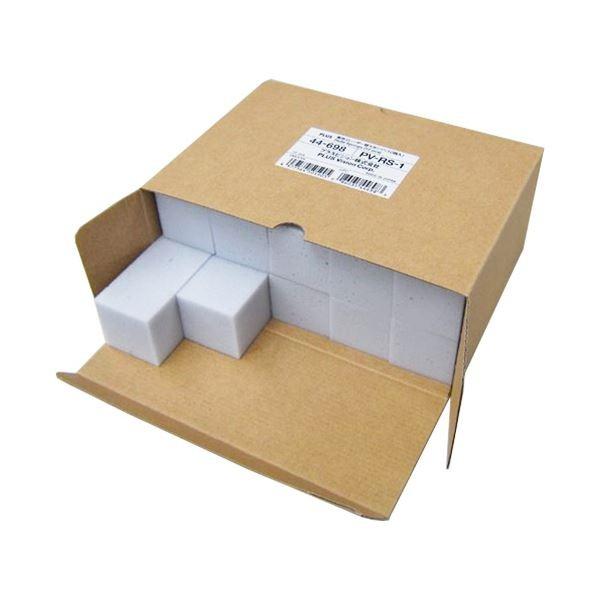 (まとめ) プラス 専用イレーザー替スポンジPV-RS-1 1ケース（10個） 〔×10セット〕