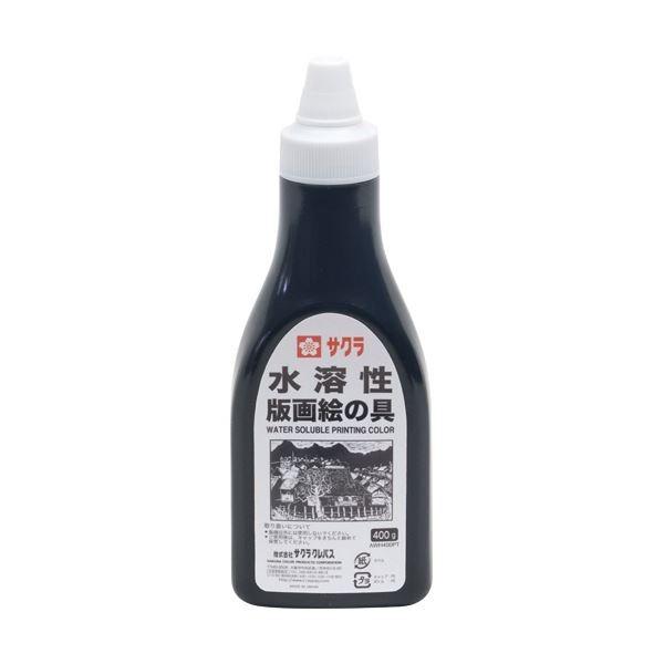 (まとめ) サクラクレパス 水溶性版画絵の具 くろ400g ポリチューブ入 AWH400PT#49 1本 〔×10セット〕