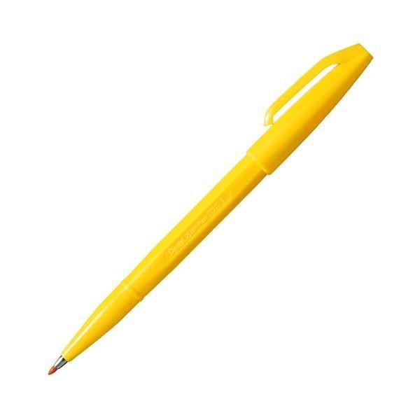 (まとめ) ぺんてる 水性サインペン 黄色 S520-GD 1セット（10本） 〔×10セット〕