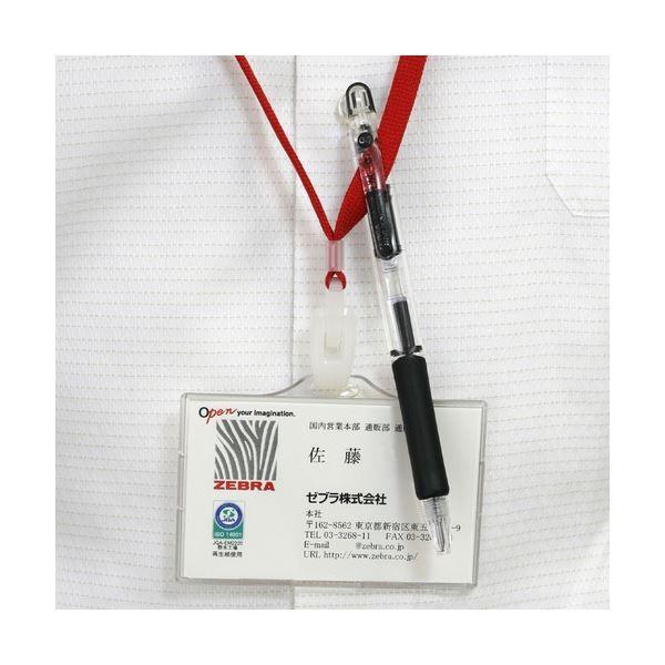(まとめ) ゼブラ 油性ボールペン ジムノックUK 0.7mm 黒 BN10-BK 1セット(10本) 〔×10セット〕の画像