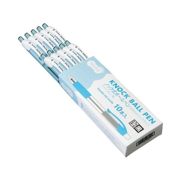 文房具・事務用品 J891＃昼与夜(贝壳光)Likey切り売り海外人物マステ女の子