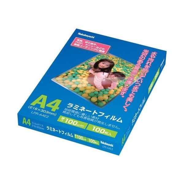(まとめ) ナカバヤシ ラミネートフィルム A4100μ LPR-A4E2 1パック(100枚) 〔×10セット〕