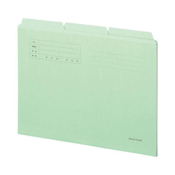 (まとめ) TANOSEE カットフォルダー3山A4 グリーン 1セット(30冊:3冊×10パック) 〔×10セット〕