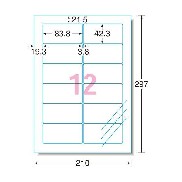 (まとめ) エーワンラベルシール[レーザープリンタ] ツヤ消しフィルム・透明 A4 12面 83.8×42.3mm 四辺余白付 角丸 294611冊(10シート) 〔×10セット〕の画像