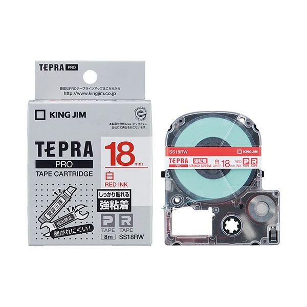 (まとめ) キングジム テプラ PRO テープカートリッジ 強粘着 18mm 白／赤文字 SS18RW 1個 〔×10セット〕_2