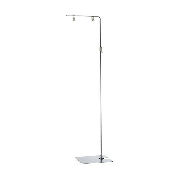 店研創意 ストア・エキスプレスフロアスタンド クロームメッキ W360×D300×H1400~2500mm 1台 〔×10セット〕